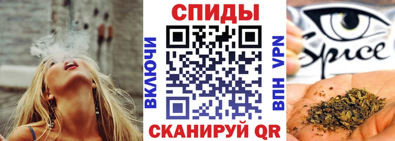 наркота  Красноярск  БУТИРАТ оксибутират 