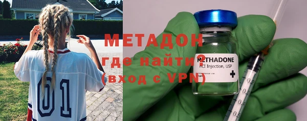 jwh Михайловка