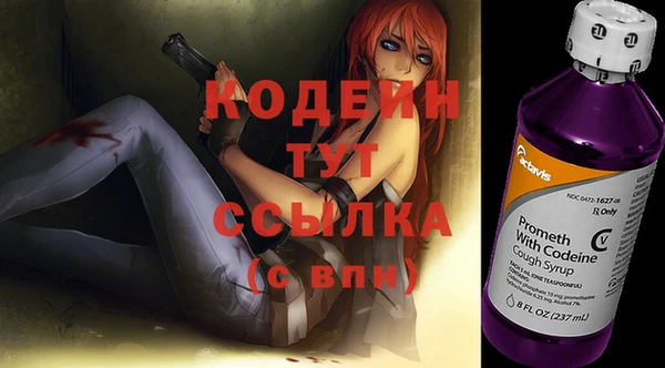 прущие крисы Михайлов