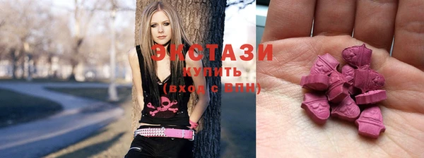 спайс Алексеевка