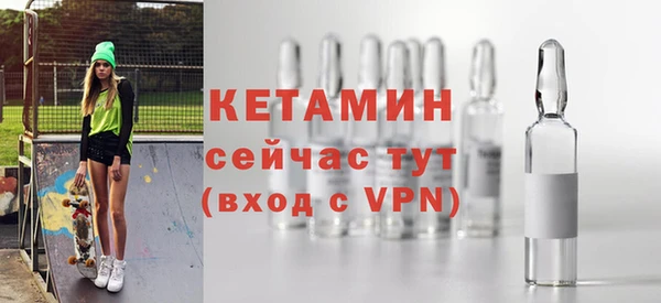 прущие крисы Михайлов