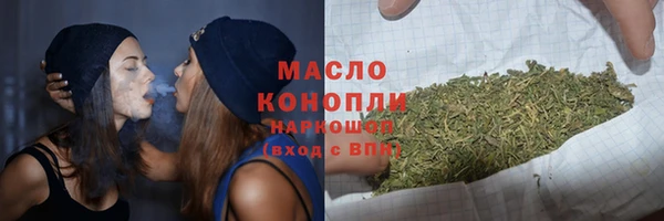 прущие крисы Михайлов