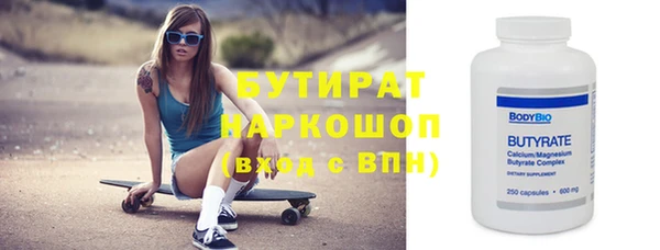 дурь Михайловск