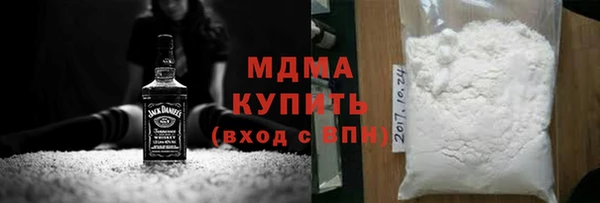 прущие крисы Михайлов