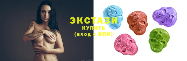 прущие крисы Михайлов