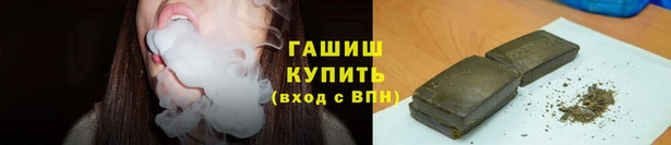 спайс Алексеевка