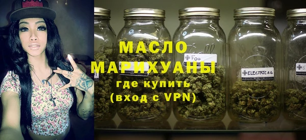 jwh Михайловка