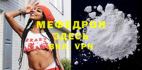 дурь Михайловск