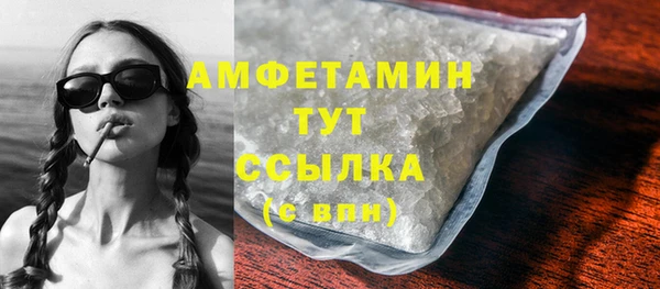 дурь Михайловск