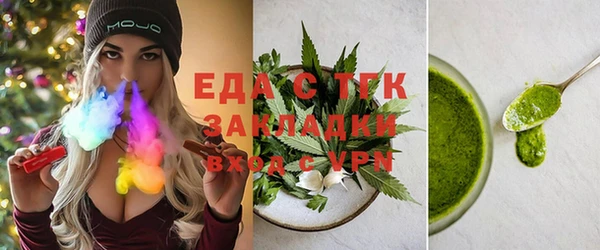 прущая мука Алексин