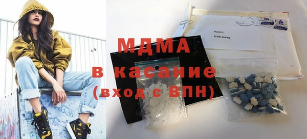 спайс Алексеевка