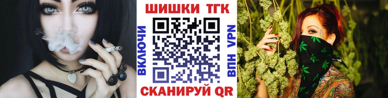 где продают   Красноярск  МАРИХУАНА MAZAR 